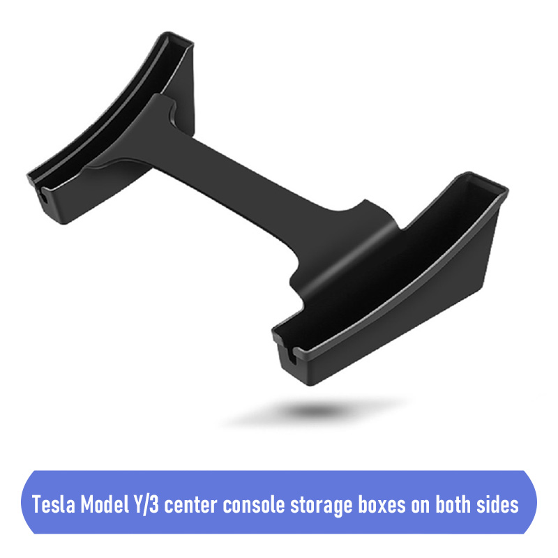 Storage box on both sides of the central control