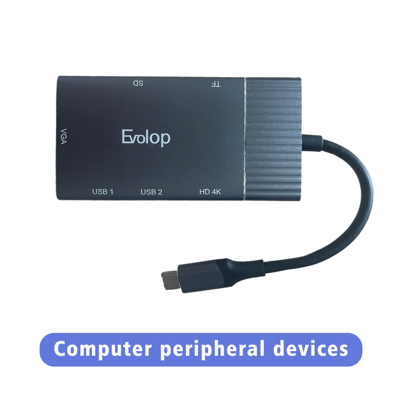 Computer peripheral devices