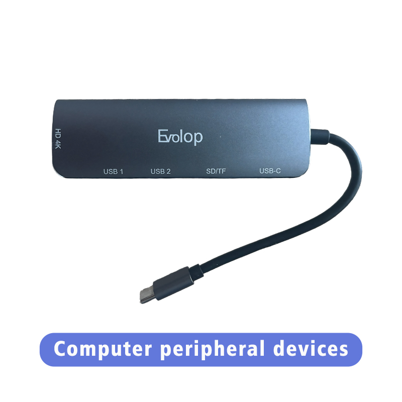 Computer peripheral devices